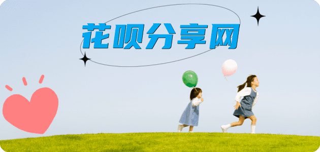 天水信用卡💳24小时在线接单商家秒回款服务平台